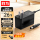 勝為3C電源適配器 5V/3A適用路由器機頂盒監控器攝像頭移動(dòng)硬盤(pán)DC圓孔電源線(xiàn)18D-101(5.5*2.1)