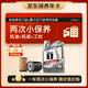 美孚（Mobil）京東養車(chē) 銀美孚兩次小保養卡 美孚1號 5W-40 SP4L 12個(gè)月可用
