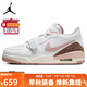 耐克NIKE休閑鞋女喬丹AJ312 LEGACY 312運動(dòng)鞋FQ7827-116白/淺粉37.5