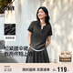 森馬（Semir）套裝女短款假兩件上衣松緊腰傘裙2025夏季時(shí)尚兩件套107425117002
