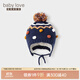 babylove寶寶保暖帽子圍巾加厚加絨嬰兒兒童護耳帽毛線帽春秋防風(fēng) 帽子-藏青 48(建議0-1歲)