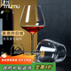 MUMU水晶紅酒杯套裝高檔家用勃艮第高腳杯子醒酒器葡萄酒具新婚禮物