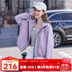 百圖betu女裝2025秋季新款短外套山系《柔美戶外》泡泡外套女2508T54 紫色 M