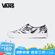 萬(wàn)斯（VANS）【京東奧萊】鞋女鞋秋季新款帆布鞋情侶休閑鞋經(jīng)典板鞋VN0A5KRDWH VN0A5KRDWHT 39
