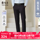 雅戈爾（YOUNGOR）休閑褲男商務(wù)休閑DP免燙褲子萊卡柔軟垂順新品 VCDP310100FWA藏青色 35 175/86A