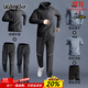 Walker Shop高端跑步運動(dòng)套裝男秋新款速干訓練健身衣晨跑服冬季騎行外套五件 黑黑六件套【運動(dòng) 速干 防風(fēng)】 XL 【140-160斤】