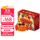 【活蟹】漁家師傅大閘蟹公4-4.3兩母3-3.3兩4對8只 去繩足重鮮活螃蟹現貨生鮮水產(chǎn)禮盒