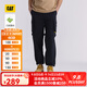 CAT卡特休閑褲工裝褲子男25春新品三防面料多穿褲CO1WPW19151C93/09 黑色 L