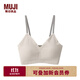 無(wú)印良品（MUJI）女式觸感舒適羅紋針織文胸無(wú)鋼圈背心式bra胸罩 胸墊可拆卸細肩帶 淡黃色5S M /B70