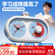 鐘小白鬧鐘可視化計時(shí)器2025新款學(xué)生學(xué)習專(zhuān)用起床神器自律神器兒童男孩女孩靜音倒計時(shí)定時(shí)器時(shí)間管理器