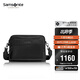 新秀麗（Samsonite）男士單肩包多功能商務(wù)斜挎包時(shí)尚胸包腰包禮物 TO0