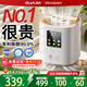 OJA【冬奧會(huì )除醛品牌】空氣凈化器除甲醛除煙味新房家用桌面辦公室小型負離子除異味過(guò)敏鼻炎哮喘花粉 中美雙專(zhuān)利【殺菌除醛99.9%】國家補貼凈化器