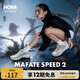 HOKA【汪順同款】男女同款秋季馬法特2休閑鞋MAFATE SPEED 2 【新色】星月白(建議拍大半碼) 38.5