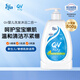 QV兒童沐浴露洗發(fā)水二合一500g嬰兒寶寶洗發(fā)沐浴無(wú)淚止癢澳洲1-3歲