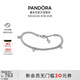 潘多拉（PANDORA）閃耀網(wǎng)球吊墜素鏈手鏈甜美風(fēng)生日禮物送女友教師節禮物