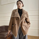 勤馳皮毛一體外套女真皮皮衣羊羔毛長(cháng)款高端2025新款小湖羊真中長(cháng)顯瘦 淺棕色 L