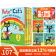 英文原版 Pete The Cat Checks 皮特貓 兒童情緒性格培養(yǎng) 吳敏蘭常青藤爸爸書單 兒童英語閱讀 繪本圖畫故事書 3-6歲 皮特貓 6冊(cè)禮盒裝(精裝繪本) 綠山墻圖書