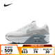 耐克NIKE【滔搏運(yùn)動(dòng)】女子NIKE AIR MAX 90 LV8板鞋/復(fù)刻鞋 HQ3456-191 36.5
