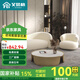 艾風(fēng)格（AIFENGGE）沙發(fā)北歐雙人位沙發(fā)羊羔絨沙發(fā)家用客廳民宿沙發(fā)茶幾組合多人沙發(fā) 羊羔絨米白：?jiǎn)稳嗽獙毶嘲l(fā)