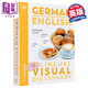 2024年新版 DK雙語(yǔ)圖解詞典 德語(yǔ) 英語(yǔ) German English Bilingual Visual Dictionary 商務(wù)字詞典 語(yǔ)言工具書(shū)