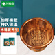 川柏香實(shí)木泡腳桶木桶洗腳盆木桶家用足浴桶泡腳木質(zhì)香柏木碳化木制腳盆 30cm 【高溫碳化穴位按摩】+艾草60包
