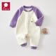 AMI嬰兒衣服秋冬加絨男女寶寶一體絨保暖奧粒絨無(wú)骨連體衣中厚嬰幼兒 紫色 80cm 【22斤以?xún)取? title=