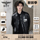 BOY LONDON【黑暗君主】秋季男女同款潮牌寬松PU皮襯衫外套N44003 黑色 S