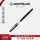 萬(wàn)寶龍MONTBLANC大班145玫瑰金鋼筆F尖/112675/132484禮物