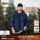 AIGLE艾高男士GORE-TEX防風(fēng)保暖舒適UPF50+休閑夾克外套 帝國深藍 AA884 M （175/92A）