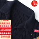 羊毛衫2025韓版新款女士v領(lǐng)修身顯瘦氣質(zhì)純色休閑針織衫秋冬外穿 藏藍 TYYR261 M TYYR261