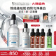 修麗可發(fā)光瓶精華30ml 護(hù)膚品美白淡斑淡痘印煥亮中秋禮品送女友