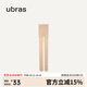 ubras20D微壓輕塑防曬美膚連褲襪防走光黑絲防勾絲光腿神器美腿襪白皙