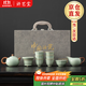 講茗堂黃汝窯功夫茶具套裝陶瓷茶杯可養開(kāi)片辦公室茶壺蓋碗禮盒中秋節日 天青汝窯/茶壺-次日達 11頭