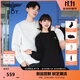 BOY LONDON【秋日極簡(jiǎn)】潮牌秋季新品情侶款字母提花休閑衛衣N03029 米白色 M