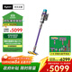 戴森（DYSON）G5 Detect Absolute手持無(wú)線(xiàn)吸塵器 除螨 寵物 家庭適用