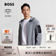 BOSS博斯【禮物】男士彈力府綢輕盈城市休閑風(fēng)連帽夾克 251-灰色 XL