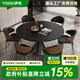 伊信家具2025新款意式極簡(jiǎn)輕奢高級感巖板伸縮餐桌可變圓桌黑色中古風(fēng)飯桌 1.3米伸縮餐桌（全托底板）