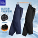 唐獅（TonLion）兒童加絨褲子冬季奧粒絨長(cháng)褲男女童防水防風(fēng)梭織工裝褲 藏青 160