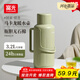 FGA富光保溫壺玻璃內膽暖壺大容量熱水瓶家用宿舍辦公室開(kāi)水瓶水壺