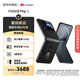 華為nova Flip S 512GB 星耀黑 SGS 120萬(wàn)次彎折耐久認證6.88mm鴻蒙AI趣玩后置5000萬(wàn)懸停自拍智能手機