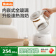 波咯咯（bololo）全玻璃恒溫水壺嬰兒沖泡奶恒溫壺家用多功能泡奶機燒水壺 【全玻璃升級款】全包壺底防撞防碎 1.3L