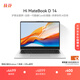 WIKO Hi MateBook D 14 華為 智選輕薄筆記本電腦 高性能酷睿處理器Core 5 32G 1T 皓月銀