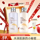 菲詩(shī)小鋪（THE FACE SHOP） 大米水乳套裝補水護膚品保濕干皮滋潤改善粗糙肌中秋熱門(mén)商品 [2支]大米保濕水+乳套裝