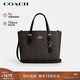蔻馳（COACH）【品牌直供】女士MOLLIE中號手提單肩斜挎托特包深棕色CV965