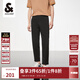 杰克·瓊斯（JACK&JONES）男裝休閑褲男泡泡紗秋季薄款褲子高級感商務(wù)休閑男褲品牌九分褲 黑色E40 28 165