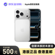 蘋(píng)果AppleiPhone17ProMax手機【港版全新未激活】 海外eSIM卡 真AI全網(wǎng)通5G【香港直郵】蘋(píng)果17promax iPhone17 Pro Max銀色 512GB 港版官方標配丨香港