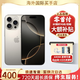 【準新機】Apple蘋(píng)果16promax  蘋(píng)果16pro iphone16pro 16 Promax 原色鈦金屬 6.9英寸 256GB【超長(cháng)質(zhì)保+豪華大禮包】