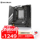 銘瑄（MAXSUN）MS-iCraft Z790ITX WIFI DDR5電競之心迷你主板 支持 CPU13600KF/13700K（Intel Z790/LGA 1700）
