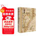 鼓樓新悅叢書(shū)：金犀牛  Blois最佳史書(shū)大獎   34篇隨筆勾勒出8世紀至15世紀撒哈拉以南非洲全景圖