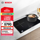 博世（BOSCH）【煙灶互聯(lián)】8系嵌入式電磁爐 大功率家用雙灶 微晶玻璃面板 17檔精控 PPI82562W